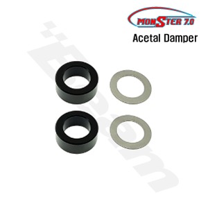 Acetal Damper : E7(E7-1015)