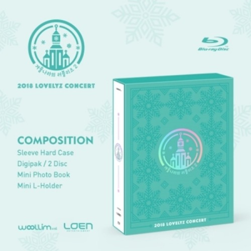 러블리즈(Lovelyz) - 2018 LOVELYZ CONCERT  겨울나라의 러블리즈2 (Blu-ray)
