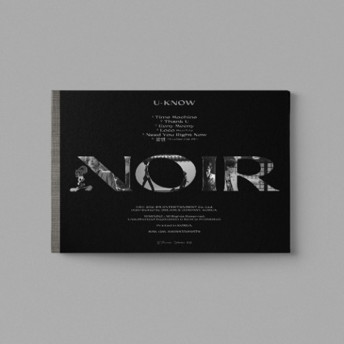유노윤호 - NOIR (2ND 미니앨범) (CRANK UP VER.)