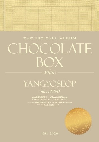 양요섭(Yang Yo Seop) - 1집 [Chocolate Box] (White Ver.)