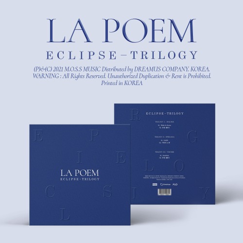 라포엠 (LA POEM) - ECLIPSE (TRILOGY Ⅲ. VINCERE) 스페셜 앨범 [3CD]
