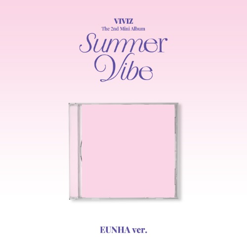 비비지 (VIVIZ) - Summer Vibe (2nd 미니앨범) Jewel Case [은하 ver.]