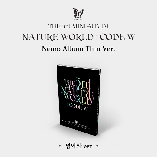 네이처 (NATURE) - NATURE WORLD : CODE W (3rd 미니앨범) Nemo Album Thin ver. [넘어와 ver.]