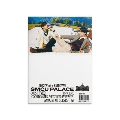 동방신기 (TVXQ!) - 2022 Winter SMTOWN : SMCU PALACE (GUEST. TVXQ!)