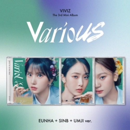비비지 (VIVIZ) - VarioUS (3rd 미니앨범) Jewel Case [3종 세트]