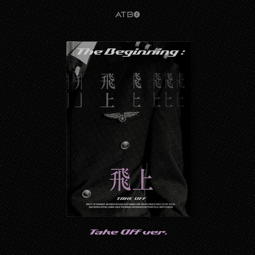 에이티비오 (ATBO) - The Beginning : 飛上 (3RD 미니앨범) [Take Off ver.]