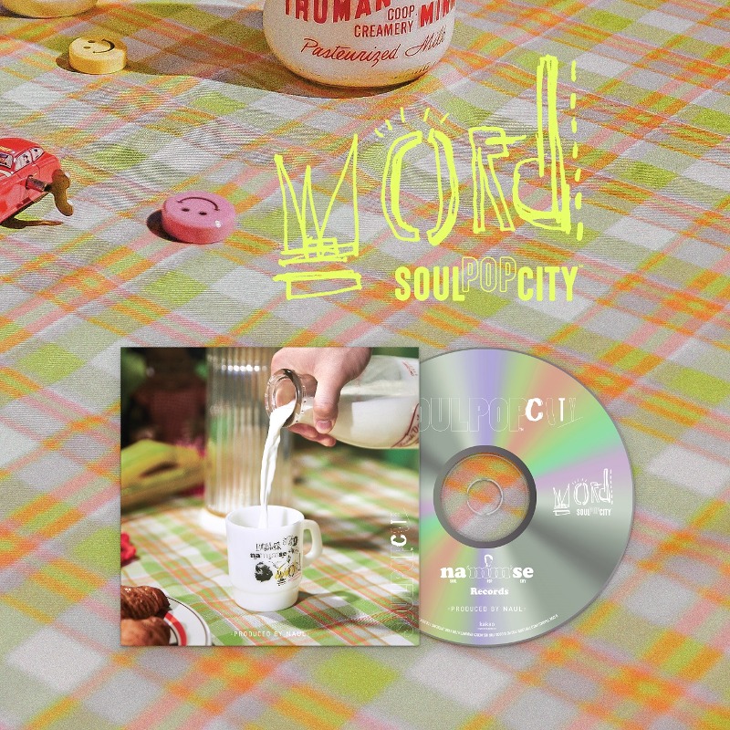 나얼 - Soul Pop City (2ND 싱글 앨범) [LIMITED EDITION]