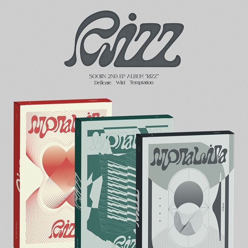 수진 - 2nd EP [RIZZ] 3종 세트 (SOOJIN - 2nd EP [RIZZ] SET)