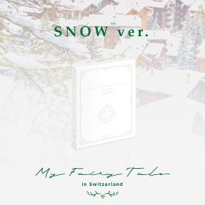 이진혁 - MY FAIRY TALE 화보집 (SNOW VER.)