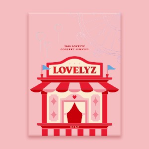 러블리즈(LOVELYZ) - 2019 LOVELYZ CONCERT [ALWAYZ 2] (2 DISC) 