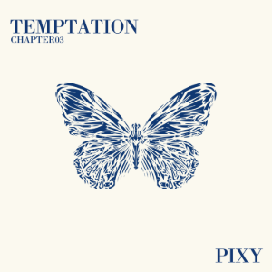 PIXY (픽시) - TEMPTATION (1ST 미니앨범) 랜덤