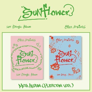 최유정 - Sunflower (1st 싱글앨범) Platform Ver. [2종 세트]