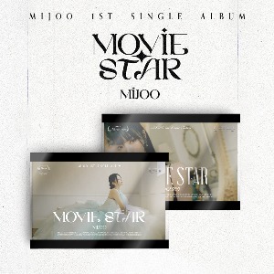 미주 (MIJOO) - Movie Star (1ST 싱글앨범) [2종 중 랜덤 1종]