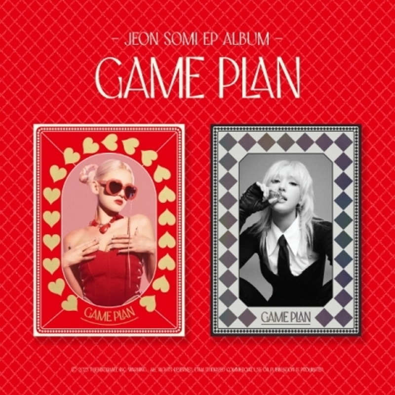 전소미 (JEON SOMI) - EP ALBUM [GAME PLAN] (PHOTOBOOK VER.) 2종 세트