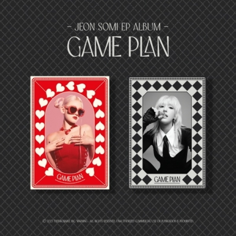 전소미 (JEON SOMI) - EP ALBUM [GAME PLAN] (NEMO ALBUM Ver.) 랜덤
