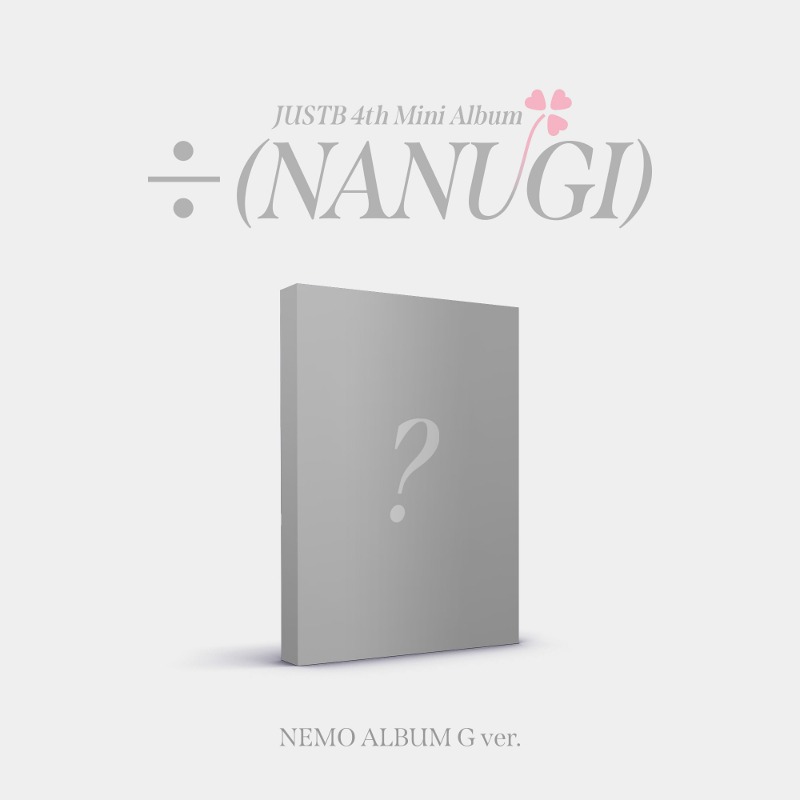 저스트비 (JUST B) - [÷ (NANUGI)] (4TH 미니앨범)(NEMO ALBUM) G ver.
