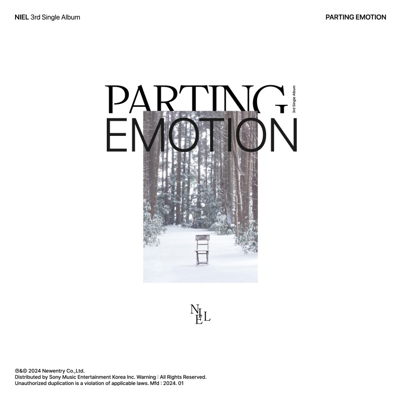 니엘 (Niel) - 싱글 3집 : PARTING EMOTION
