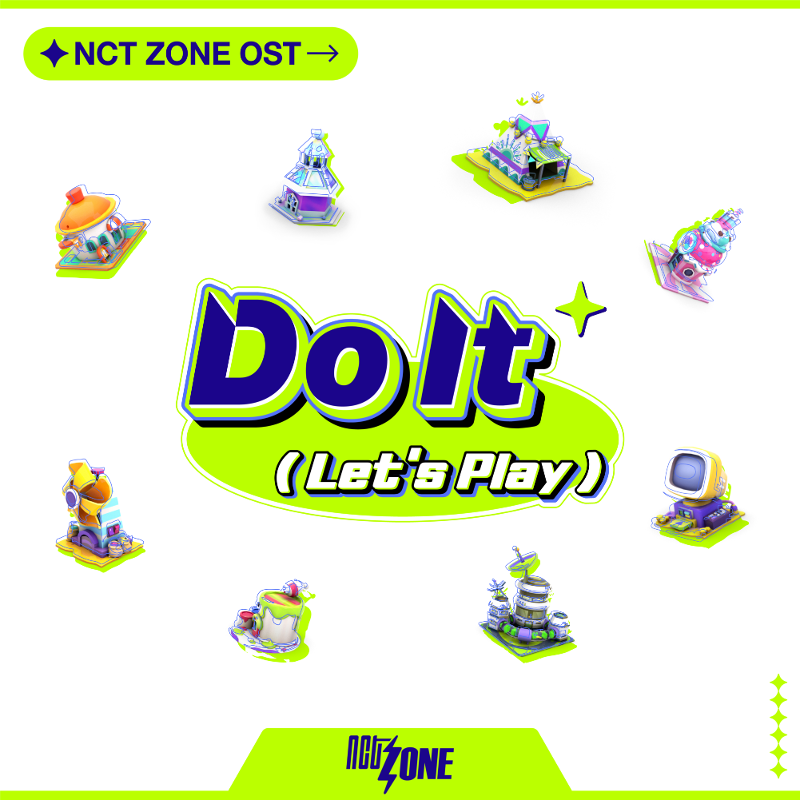 엔시티 (NCT) - NCT ZONE OST ALBUM ‘Do It(Let’s Play)’ 3종 세트