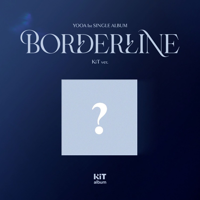 유아 (YOOA) - 싱글 1집 [Borderline] (KiT ver.)