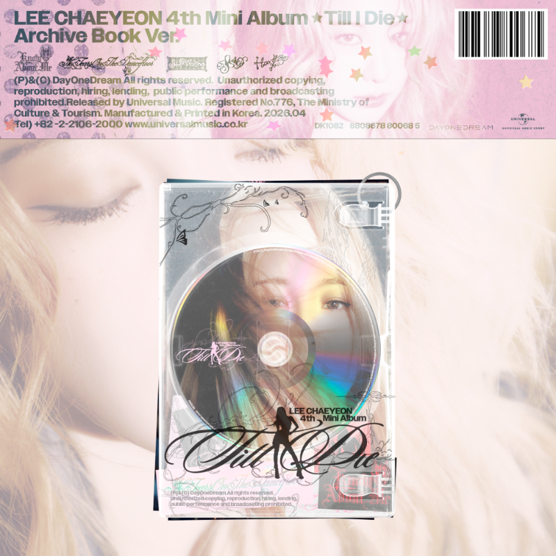 PRE-ORDER - BEATROAD