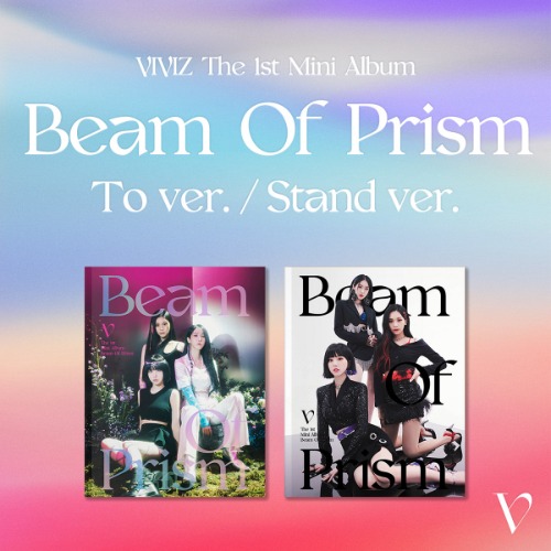 비비지 (VIVIZ) - Beam Of Prism (1ST 미니앨범) (To + Stand ver.) 세트