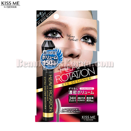 KISSME Heavy Rotation Extra Volume Mascara 7g