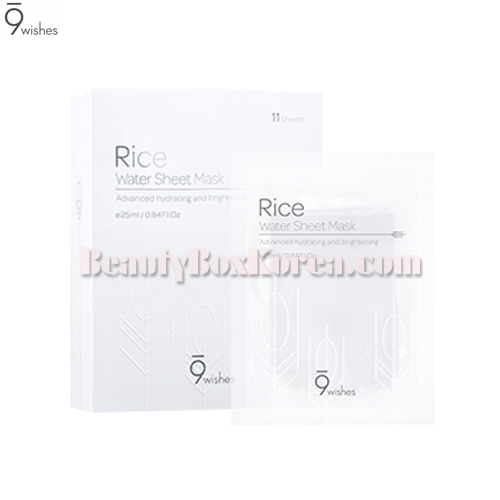 9WISHES Rice Water Sheet Mask 25ml*11ea