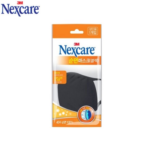 3M Nexcare Pure Cotton Mask Black 1ea