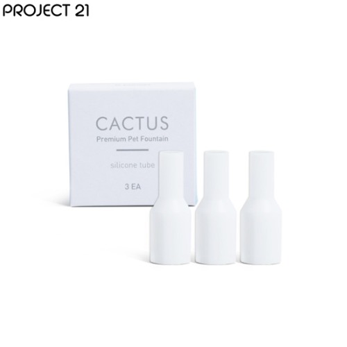 PROJECT21 Cactus Premium Pet Fountain Silicone Tube 3ea