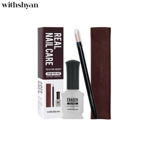 WITHSHYAN Real Nail Care Set (Cuticle Care Set) 2items