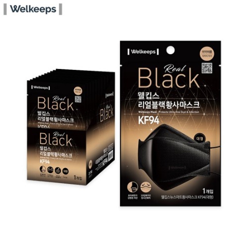 WELKEEPS Real Black Mask Protects Ultra Fine Dust &amp; Infection KF94 Large 25ea