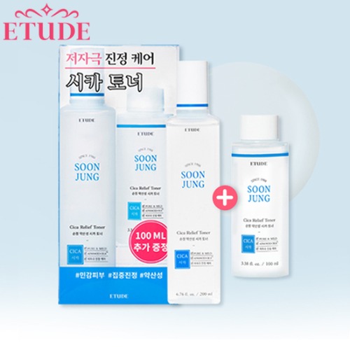 ETUDE HOUSE Soonjung Cica Relief Toner Special Set 2items [Online Excl.] |  Best Price and Fast Shipping from Beauty Box Korea