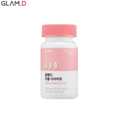 GLAM.D Cut Double Diet 800mg*90tablets