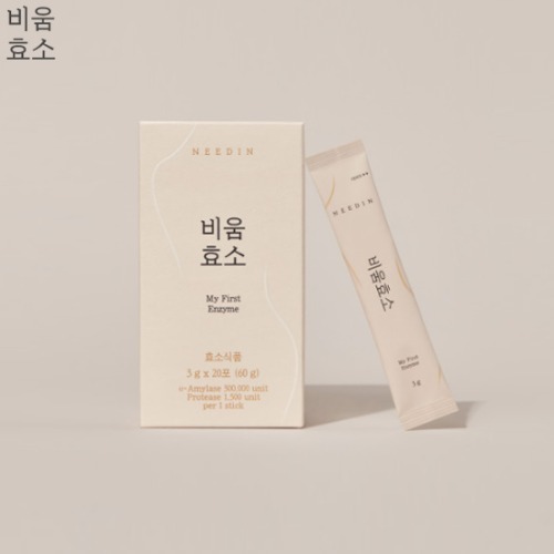 NEEDIN Bium Enzyme 3g*20stick,Beauty Box Korea,Other Brand