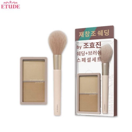 ETUDE HOUSE Contour Powder &amp; Brushes Special Set 2items,Beauty Box Korea,ETUDE,ETUDE