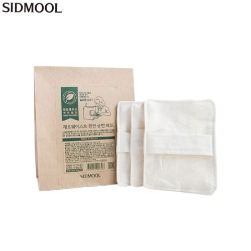 SIDMOOL Zero Waste Natural Pure Cotton Pad 3sheets