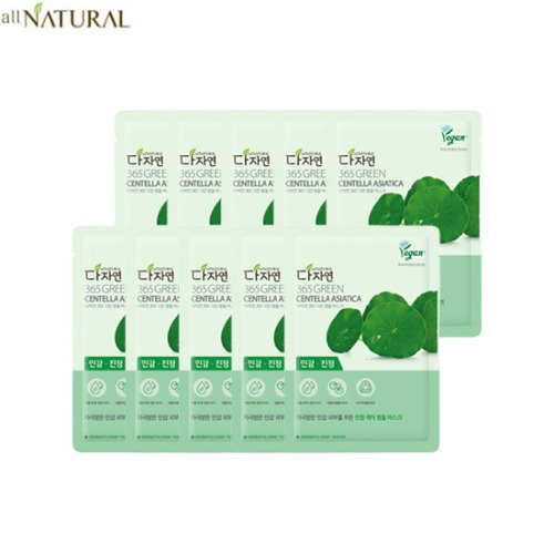 ALL NATURAL 365 Green Centella Asiatica Sheet Mask 20ml*10ea