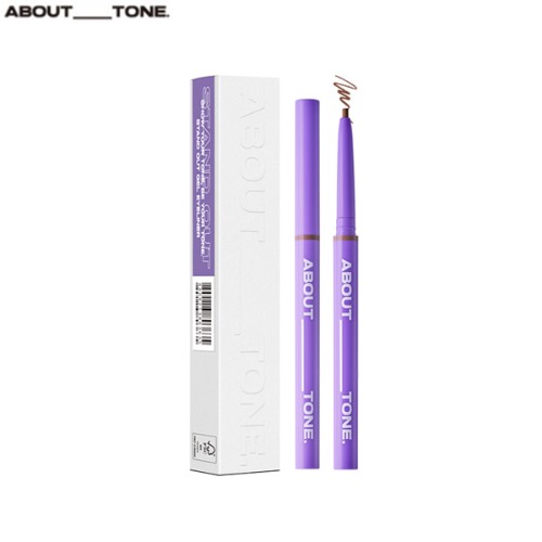 ABOUT TONE Stand Out Gel Eyeliner 0.1g