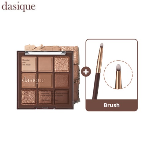 DASIQUE Shadow Palette #Chocolate Fudge with Shadow Brush Set 2items