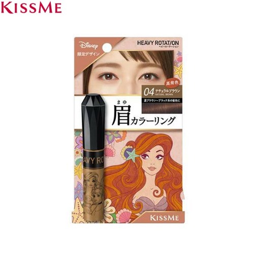 KISS ME Heavy Rotation Coloring Eyebrow 8g [Disney Princess Limited]