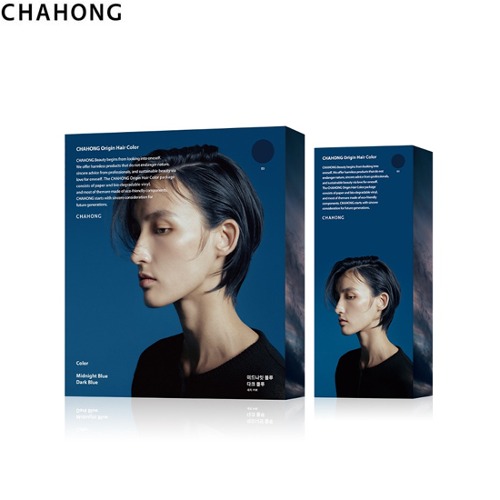 CHAHONG Origin Hair Color Kit Set 18items