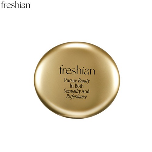 Freshian Egg-like Cover Cushion 201