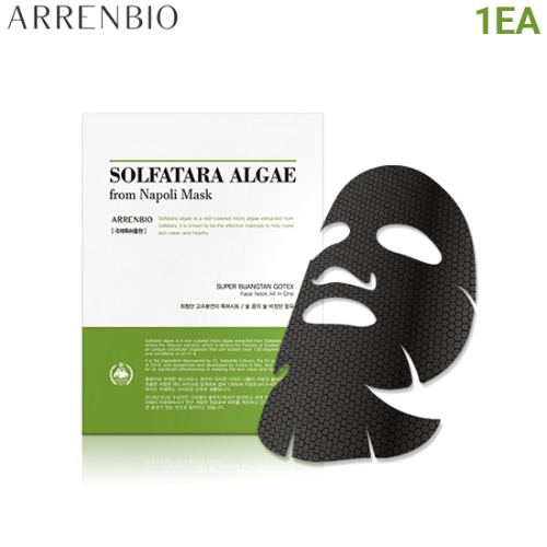 ARRENBIO Solfatara Algae From Napoli Mask 30g