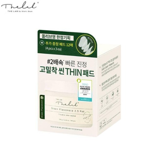 THE LAB BY BLANC DOUX Green Flavonoid 2.5 Pad Special Set 2items
