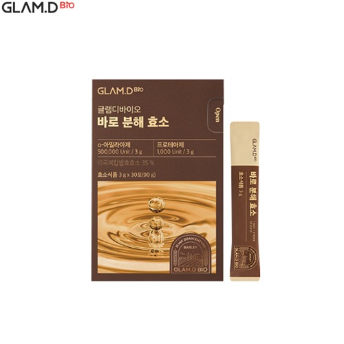 GLAM.D BIO Enzyme Powder 3g*30ea | Best Price and Fast Shipping from Beauty  Box Korea