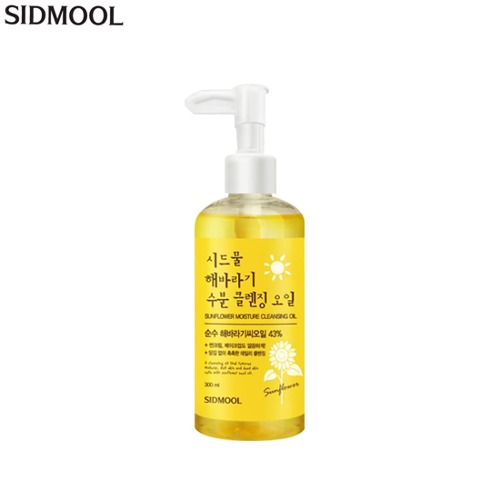 SIDMOOL Sunflower Moisture Cleansing Oil 300ml [Zero Margin]