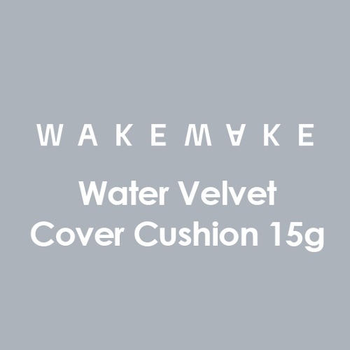 WAKEMAKE Water Velvet Cover Cushion 15g 4 Colors SPF50+ PA+++ K
