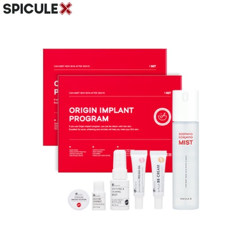 SPICULE X Origin Inplant Program Set 6items