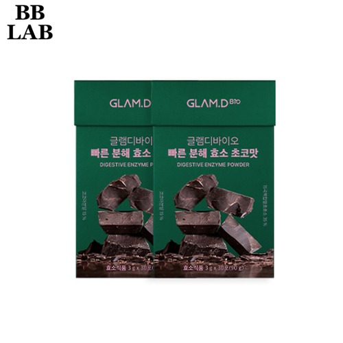 GLAM.D Digestive Enzyme Powder 3g*30ea*2Box Best Price and Fast
