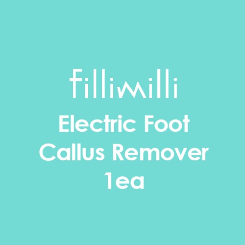 FILLIMILLI Electric Foot Callus Remover 1Kit